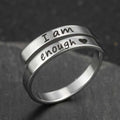 Retro Stainless Steel English Double Ring